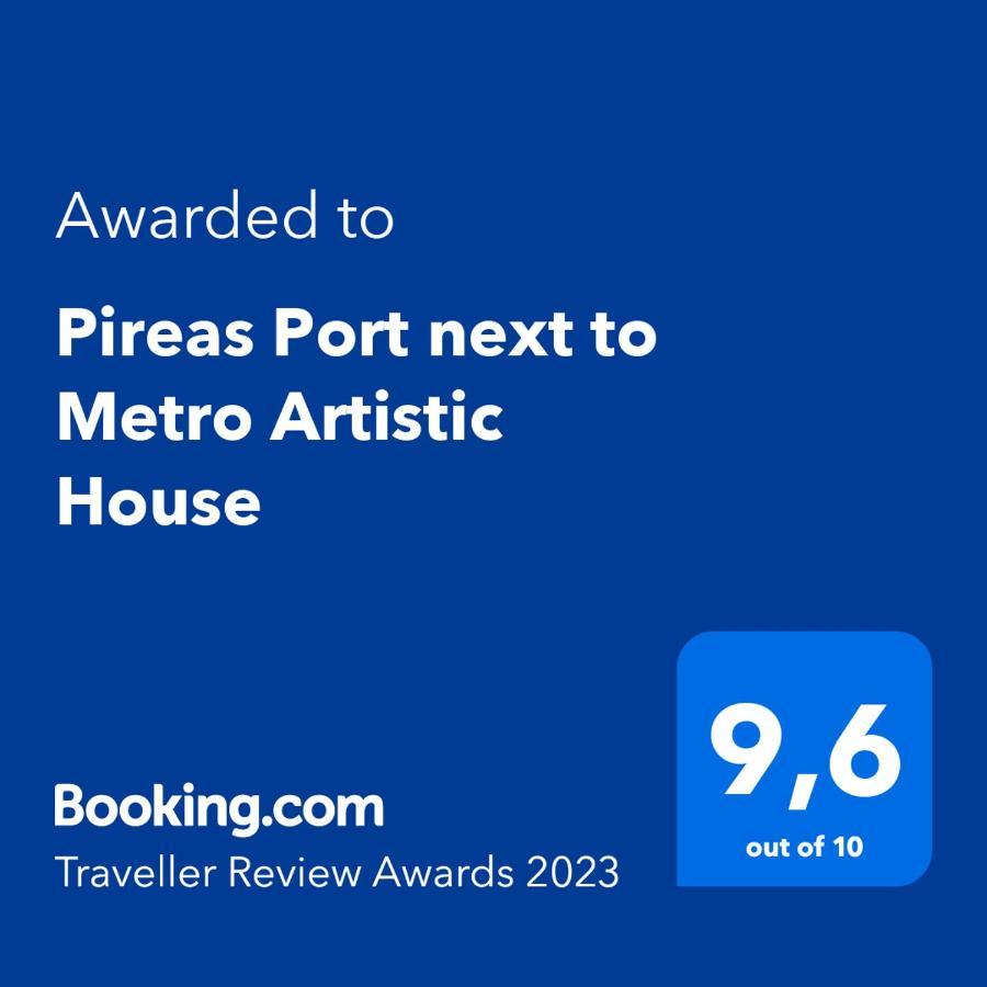 Pireas Port Next To Metro Artistic House Apartment Exterior foto